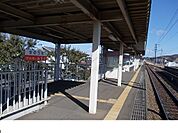 【駅】阿武隈急行　瀬上駅まで1700ｍ