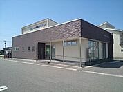 【総合病院】にった内科クリニックまで350ｍ