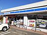 周辺：【コンビニエンスストア】ローソン富山インター西店まで650ｍ