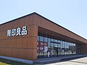 無印良品　富山堀川本郷店まで1000ｍ