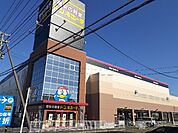 ドン・キホーテ古川店まで1000ｍ