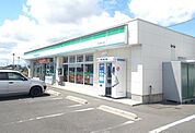 【コンビニエンスストア】ファミリーマート古川鶴ヶ埣店まで550ｍ