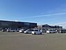 周辺：【ホームセンター】カインズ古川店まで1800ｍ
