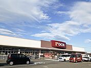 【ホームセンター】ＤＣＭ古川店まで1500ｍ