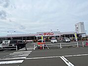 【ホームセンター】ダイシン岩沼店まで2300ｍ