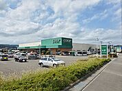 【スーパー】みやぎ生協大河原店まで900ｍ
