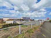 【ホームセンター】ケーヨーデイツー大河原店まで900ｍ