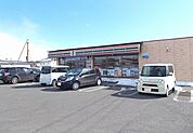 【コンビニエンスストア】セブンイレブン 古川西館3丁目まで500ｍ