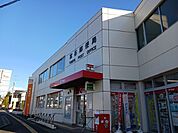 【郵便局】富谷郵便局まで600ｍ