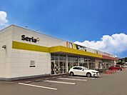 セリア原町西店まで1000ｍ