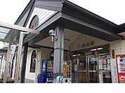 【駅】保原駅まで1100ｍ