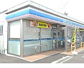 【コンビニエンスストア】ローソン福島瀬上町店まで900ｍ