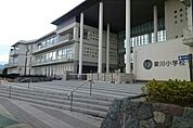 【小学校】伊達市立梁川小学校まで1280ｍ