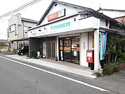 【郵便局】新馬場簡易郵便局まで520ｍ