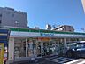 周辺：【コンビニエンスストア】ファミリーマート泉中央駅前店まで290ｍ