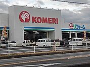 【ホームセンター】コメリみやき店まで710ｍ