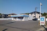 【コンビニエンスストア】ローソン岩沼松ヶ丘店まで850ｍ