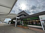 【駅】岩沼駅まで1110ｍ