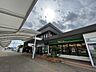 周辺：【駅】岩沼駅まで1110ｍ