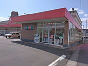 【ドラッグストア】ツルハドラッグ市名坂店まで800ｍ