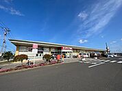 【スーパー】ヨークベニマル岩沼西店まで450ｍ
