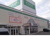 【スーパー】コープふくしま梁川店まで700ｍ