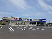 【ドラッグストア】薬王堂原町大木戸北店まで1100ｍ