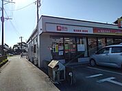 【郵便局】菊池簡易郵便局まで1130ｍ