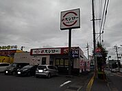 【その他】スシロー日田玉川店まで730ｍ