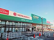 【スーパー】みやぎ生協　利府店まで1200ｍ