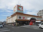 【スーパー】フレンドマート大藪店様まで860ｍ