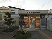 【郵便局】草津上笠郵便局まで703ｍ