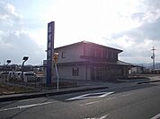 【銀行】滋賀銀行甲南支店まで650ｍ