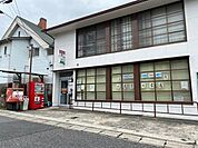 【郵便局】大津南郷郵便局まで500ｍ