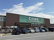 【ホームセンター】カインズホームセンター彦根店様まで1300ｍ