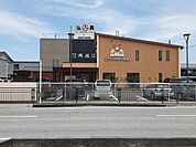 【総合病院】なかつか内科医院様まで1400ｍ