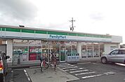【コンビニエンスストア】ファミリーマートひばり丘店様まで500ｍ
