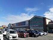 【スーパー】ベイシア彦根店様まで1750ｍ