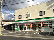 【コンビニエンスストア】ファミリーマート大石はっとり店まで500ｍ