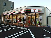 【コンビニエンスストア】セブンイレブン草津野村1丁目店まで314ｍ