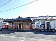 【駅】JR草津線・三雲駅まで850ｍ