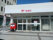 【郵便局】彦根駅前郵便局前様まで90ｍ