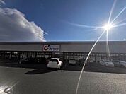 【ドラッグストア】カワチ薬品相馬店まで2800ｍ