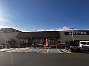 【スーパー】ヨークベニマル相馬店まで2300ｍ