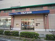 【銀行】滋賀銀行大宝支店栗東駅前出張所まで518ｍ