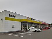 セリア原町西店まで1300ｍ