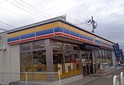 【コンビニエンスストア】ミニストップ福島梁川店まで400ｍ