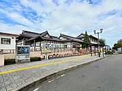 【駅】船岡駅まで1000ｍ