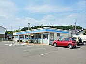 【コンビニエンスストア】ローソン白石鷹巣東店まで750ｍ