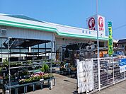 【ホームセンター】コメリ入善店まで550ｍ